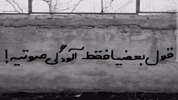 آن د وی از هالو کوز Hollow Coves On The Way